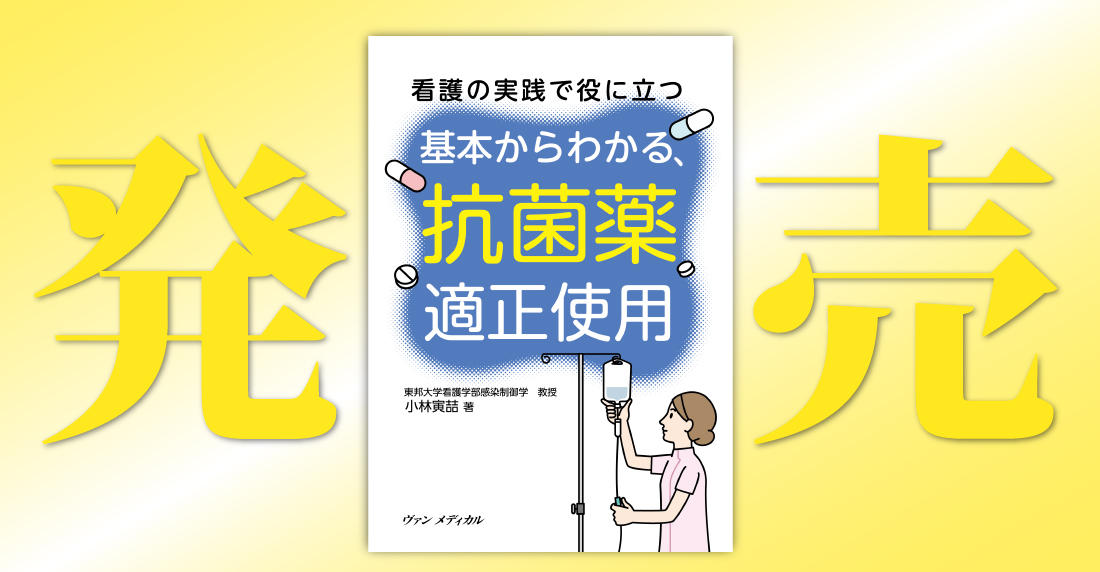 d3459fa06eef56da19c61a31a3a2fa